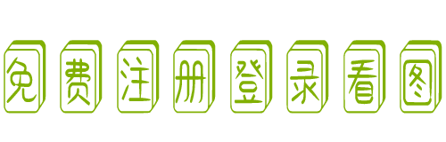 图片[1]-【整活儿SLG/中文/3D】超土下座/SuperSorry 官方中文版 V1.0.0 【4.3G/新作】-夜猫次元